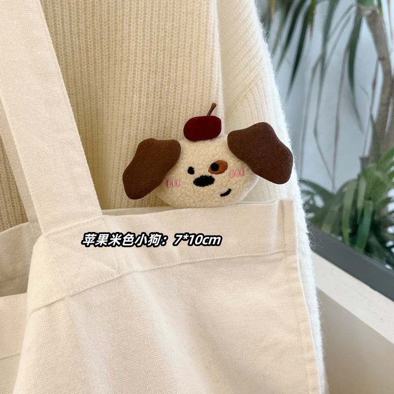 애플 베이지색 강아지