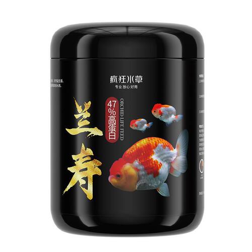 Crazy aquatic grass orchid fish food goldfish fish food high protein ornamental fish koi feed small pellet manufacturer wholesale