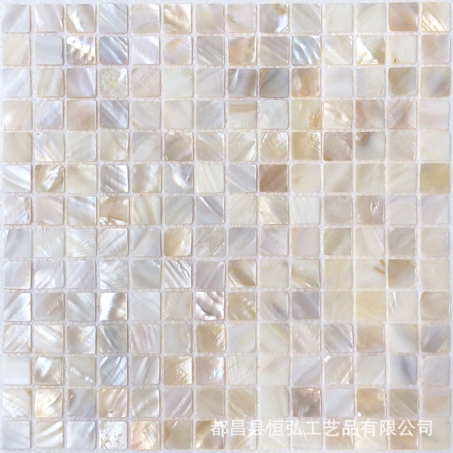 Natural color (with adhesive)