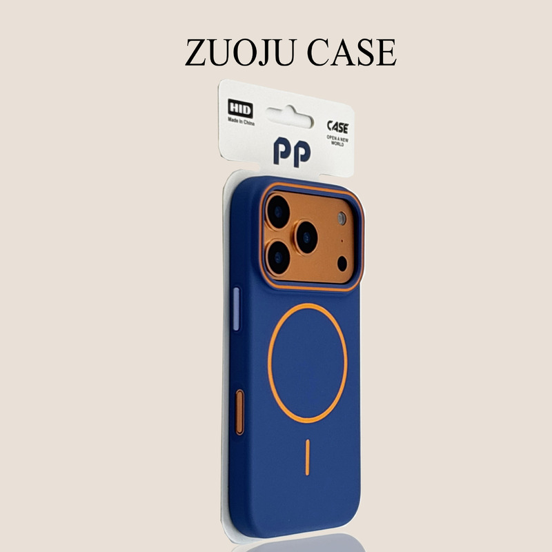 Iphone17Promax Metal Contrasting Color Thin Ring Magnetic Phone Case Suitable for Apple 16 Skin-Feel Pc Hard Protective Case Iphone17Promax Metal Contrasting Color Thin Ring Magnetic Phone Case Suitable for Apple 16 Skin-Feel Pc Hard Protective Case