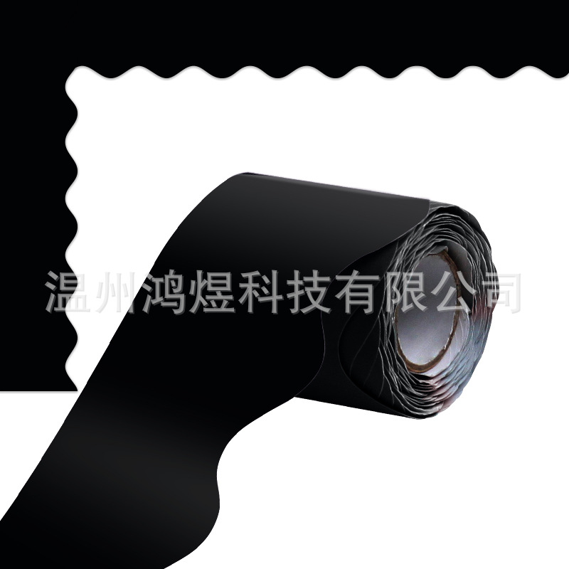 Amazon transfronterizo impermeable tablón de anuncios frontera pegatinas decorativas aula pizarra frontera pegatinas