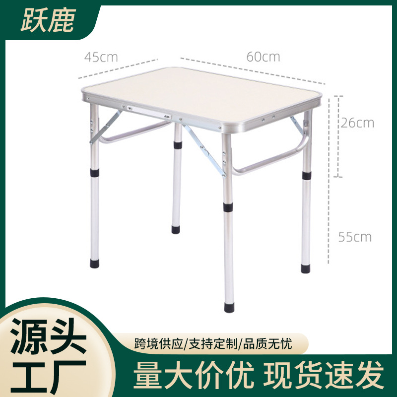 Mesa portátil de 0.6 metros para acampar al aire libre, mesa plegable ultraligera para acampar al aire libre, mesa plegable tipo puesto.
