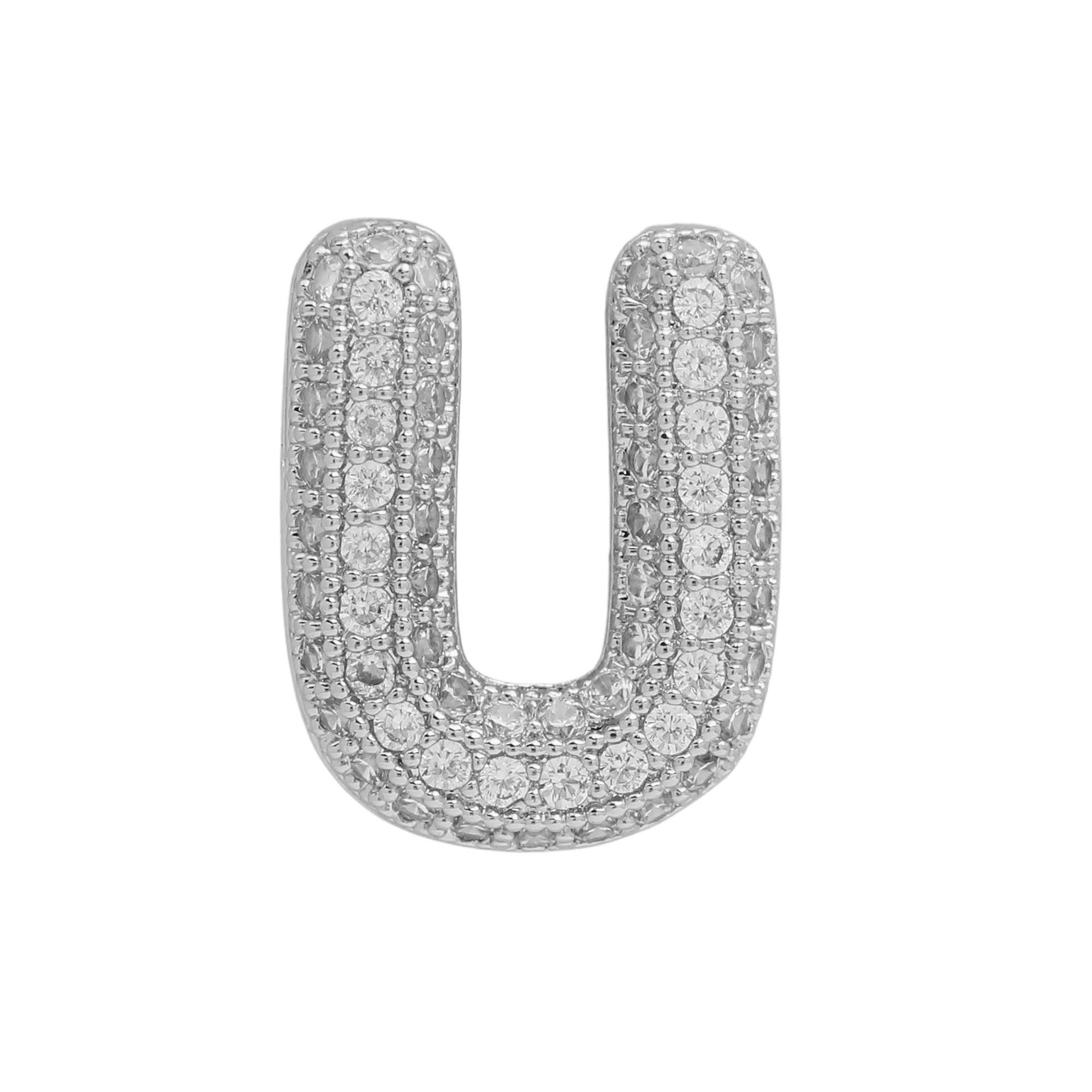 실버 U