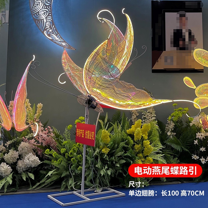 Disposición de accesorios de boda Alas de mariposa luminosas Decoración de escenario Colgante de techo Guía de boda Decoración de escena Decoración