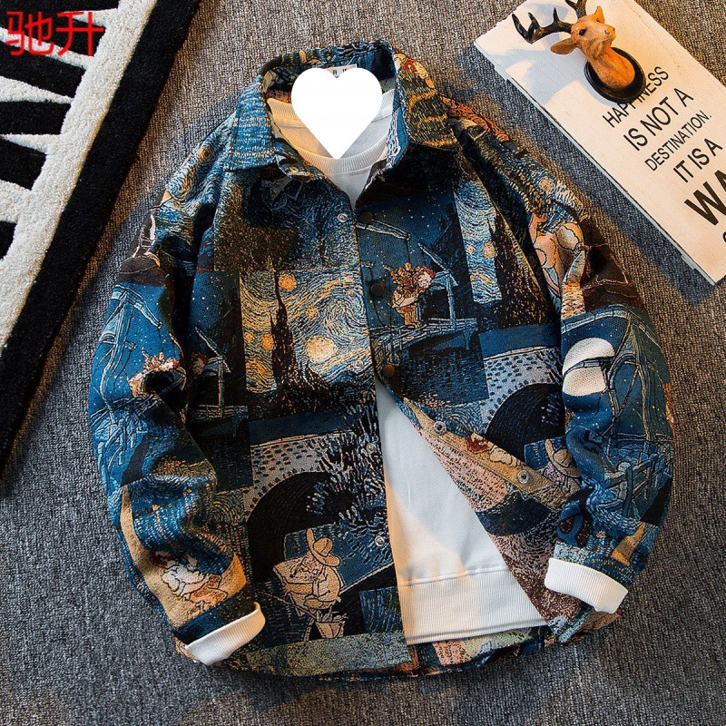 Men's American Van Gogh Oil Painting Shirt Men's Long Sleeve Art Student Shirt Jacket