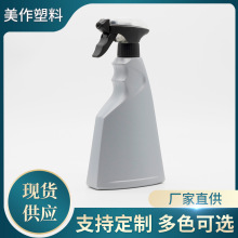 �ֿ�ʽ��ɫ������܇ϴҺ�坍��500ml���FƿPE����Ҿ�����Һƿ