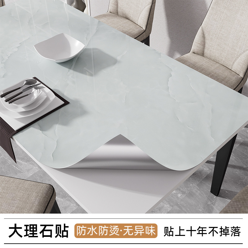 窗台贴纸自粘加厚防水防晒包边大理石墙贴阳台家用飘窗改造翻新|undefined