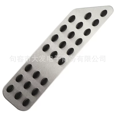 Dekorativ pedal başlıqları – door clutch pedal
