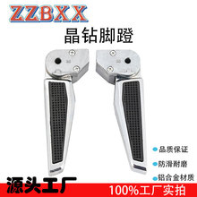 �m�����R̨⏹���늄�܇Ħ��܇���b���������_�ţ��ۯB�_�ź��