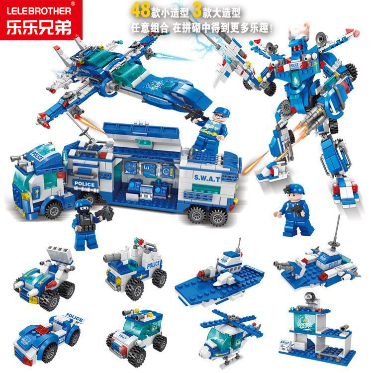 Blue swat car upgraded version 700 particles [40cm portable gift bag]