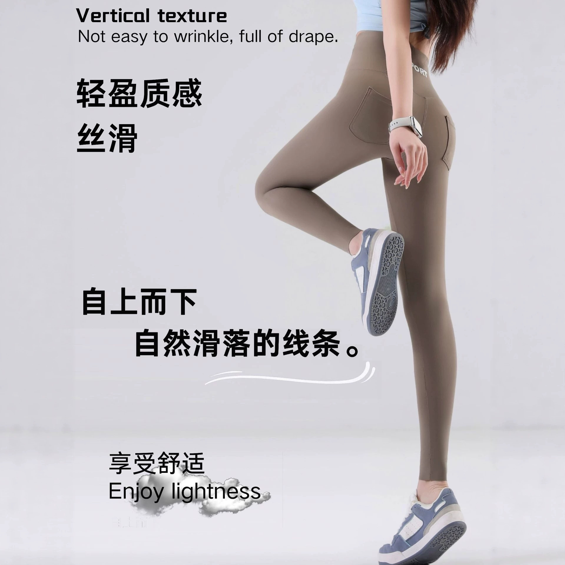 春夏薄款瑜伽裤 高腰收腹塑形带口袋运动裤 源头工厂定制批发 女装厂家批发实拍图
