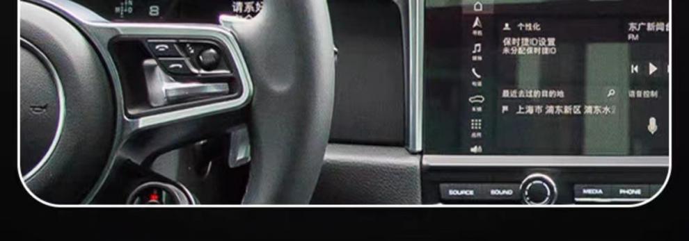 Suitable for 22-24 Porsche Macan interior protection film, navigation screen film, gear shift center console interior