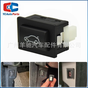 61319200316 car trunk unlock switch button trunk control button suitable for BMW