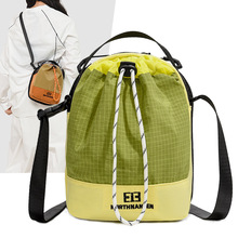 ����ͨ���֙C��ˮ����ţ�򲼳鎧б������ΌW�����ٴ�s�μ��