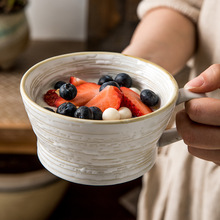 【19.9元两个】走一款实用的早餐杯燕麦杯 复古情怀的情侣陶瓷杯