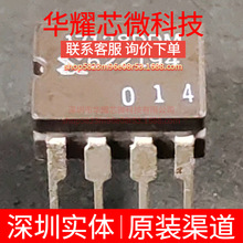 XC17128DDD8M ȫ��ԭ�b ���bDIP-8 �ɾ���߉݋����