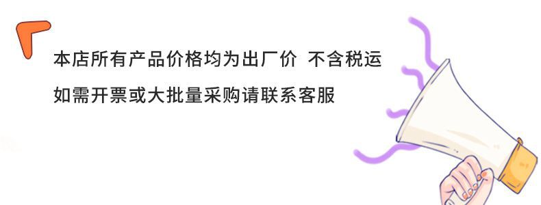 O1CN01662xv925xBdiF9VCp_!!2581