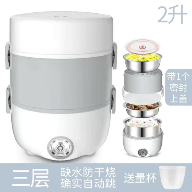 電気弁当箱、プラグイン加熱と保温、オフィスワーカー、家庭用ポータブルミニ学生炊飯器、自動炊飯器|undefined