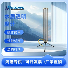 其他仪器仪表;实验室耗材;滤筒