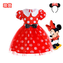 ��������W������ȹ2023���Q�¿ͯ����ȹ�ɐ۲��c�����YŮͯȹ