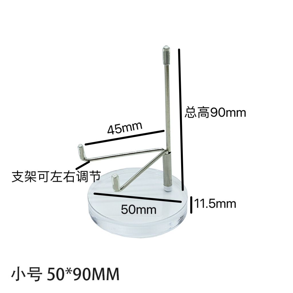 Soporte de etiqueta mineral transparente de acrílico redondo Soporte de exhibición de muestras de minerales de piedra cruda de cristal Soporte de caballete de base de brújula