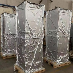 Shenzhen Large Machinery Export Packaging Bag, Sealed Light-Shielding Aluminum Foil Bag, Moisture-Proof and Anti-Static Aluminum Foil Vacuum Packaging