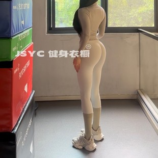 JSYC fitness wardrobe-very hip! Mid-Waist Autumn and Winter Pleated Stretch Knitted Seamless High-Waist Sports Fitness Pants