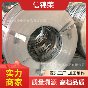 ɽ�|Q195��\䓎���16mm 32mm���������� Q235B��\�����