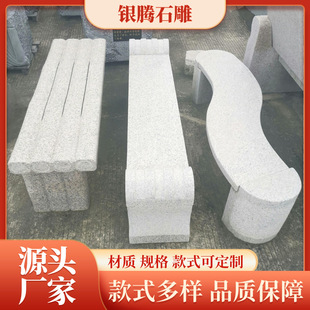 �L�lʯ��ͥԺ���⿿������Ȼʯ�Ĺ��@ʯ�l�ʏV������ʯ������ʯ��