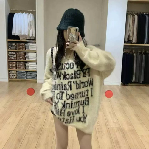 Chic Brand American Letter Mink Hoodie for Women - Loose Fit Pullover High Street Lazily Styled Mink Faux Fur Knit Top for Autumn/Winter