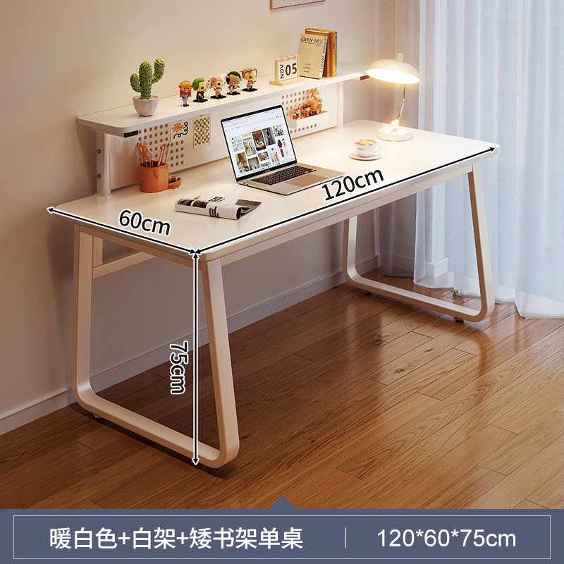 [홀 보드 책꽂이 조합] 크림 화이트 120CM