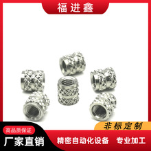 ����ֹ�����ĸ ITC-M3/M4/M5/M6/M10/440/032/832  ע����Ƕ��ĸ