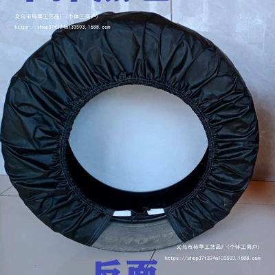 Cross-border Amazon bestseller: RV Spare wheel cover