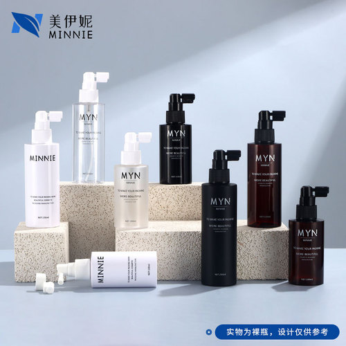 30ml portable continuous press cosmetic dispensing bottle 50ml fine mist elephant trunk spray bottle small batch wholesale