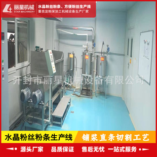 �T��䁝{ʽ�t���ۗl�ӹ��C�����Ƿۗl�O�䎧��������ϻ�һ�γ���