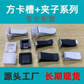 手机支架;其他汽车内饰;车用香水香薰