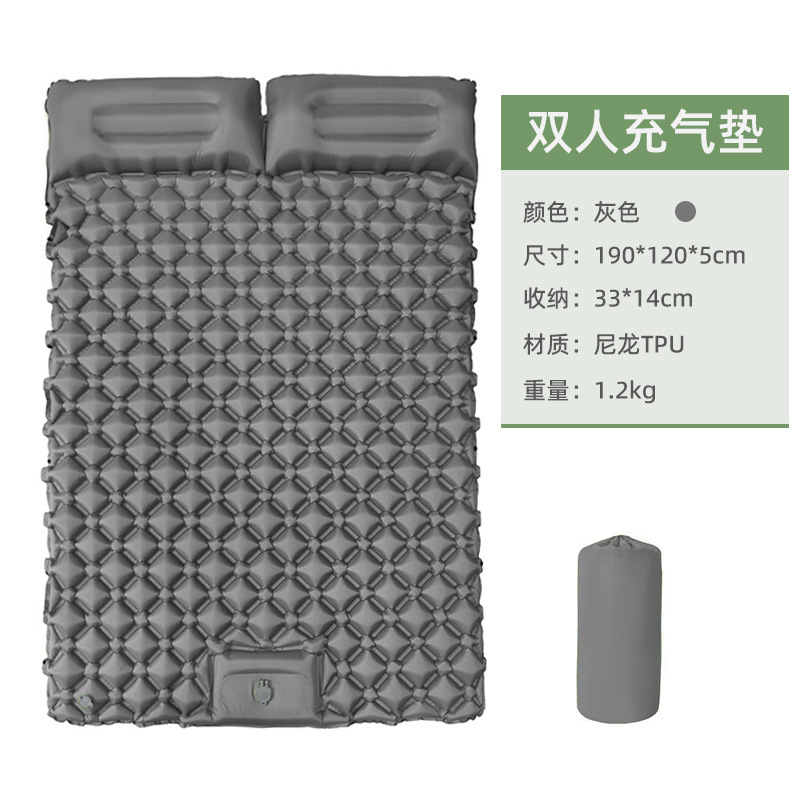 户外露营充气垫脚踩自动充气床垫按压菱形TPU带枕头野营帐篷睡垫|undefined