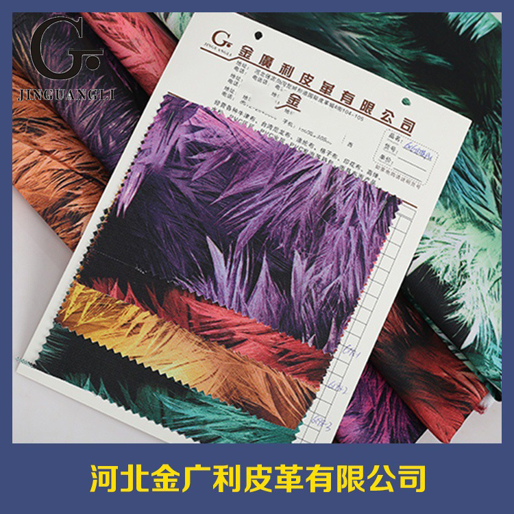 现货供应600Dpu印花防水箱包面料手工材料厂家直售金广利制作