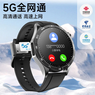 WATCH 4 Cellular 5G Smart Watch WiFi Card APP Download nfc Game Student Adult