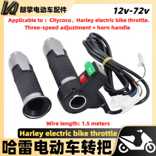 늄�܇�D���ƿ܇늄�����܇����12v72v���n�{���������T�ְѿ���