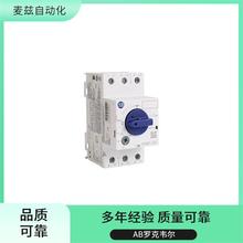 854JC-NPTB10Y3Y5 AB �޿�Τ�� ROCKEWLL ���ģ��