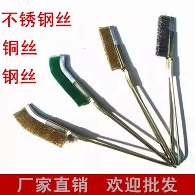 磨利特铜色尼龙小钢丝不锈钢