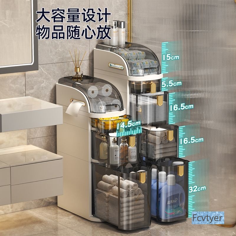 inodoro impermeable inodoro gabinete de borde estrecho gabinete de almacenamiento de hendidura gabinete de almacenamiento de hendidura estrecha gabinete de cubierta de escandalosa