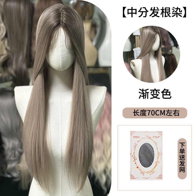 No. 21 mg-2130 hair root dye (send hair network)