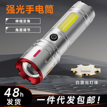 �羳�๦���ֵ�Ͳǿ�ⱬ�������ֵ�Ͳ���Ͻ���ǳ������COB���
