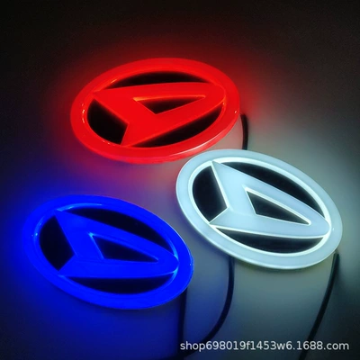 for Various Cars | Other lights - big-hair-112cm-x-69cm-white