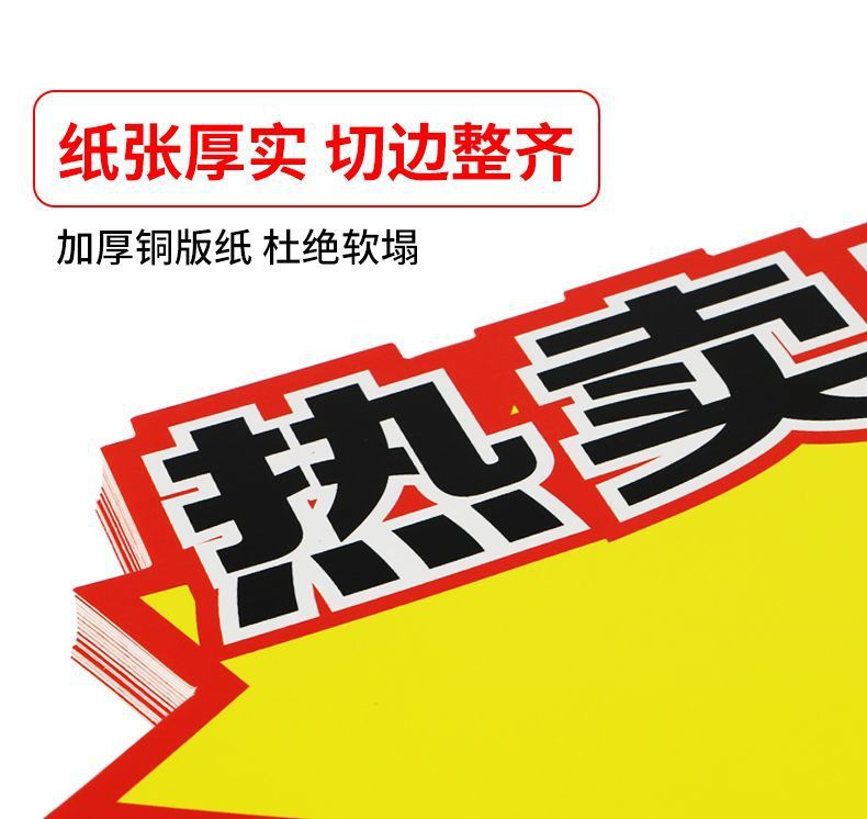 143e8dbf-e2c0-4657-81ce-d06b351a5e70.jpe