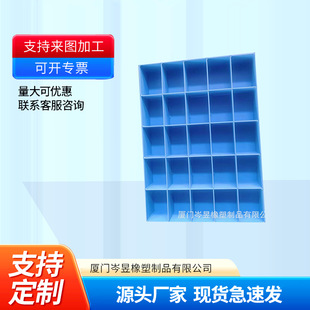 Pp Foam Board Pp Foam Tool Box Car Tool Box Instrument Box Box Digital Product Plastic Packaging Box