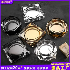 水晶工艺品;奖牌;酒杯