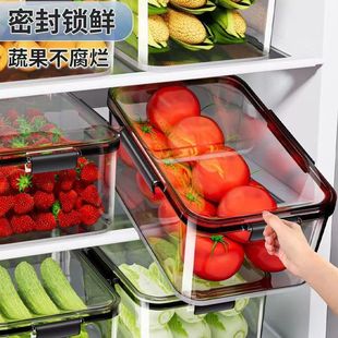 Special Large-Capacity Food-Grade Refrigerator Storage Box for Sealed Fresh-Keeping Boxes, Frozen Fruit Moisture-Proof Finishing Box, Professional Bubble Wrap